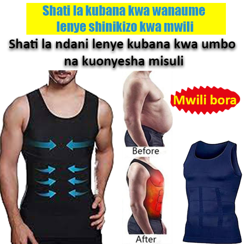 Viunzi vya Mwili
